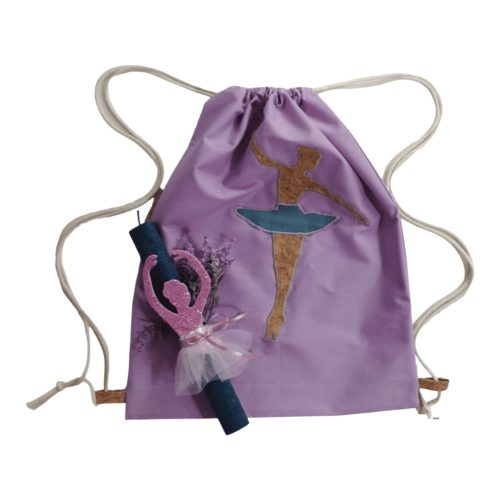 ΛΑΜΠΑΔΑ ΜΠΑΛΑΡΙΝΑ Χειροποίητο σετ δώρου Πάσχα με τσάντα Ανυφαντού Anifantou