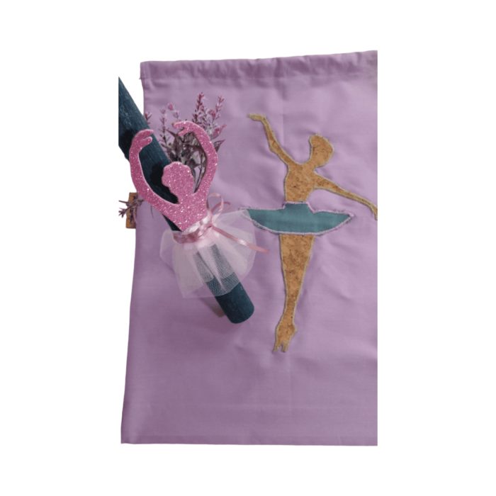 ΛΑΜΠΑΔΑ ΜΠΑΛΑΡΙΝΑ Χειροποίητο σετ δώρου Πάσχα με τσάντα Ανυφαντού Anifantou