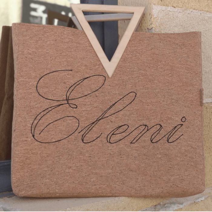 ΕΛΕΝΗ Χειροποίητη προσωποποιημένη τσάντα από φελλό Ανυφαντού Anifantou