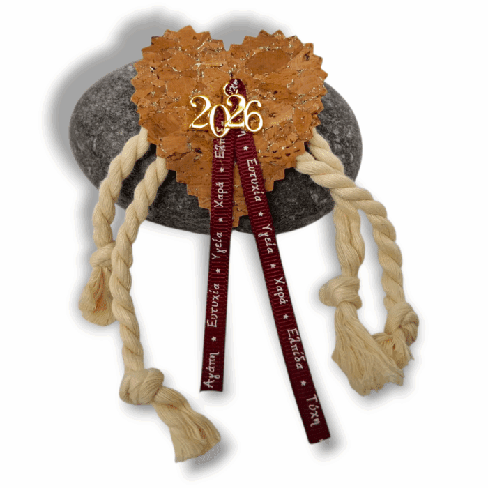 χειροποίητο γούρι