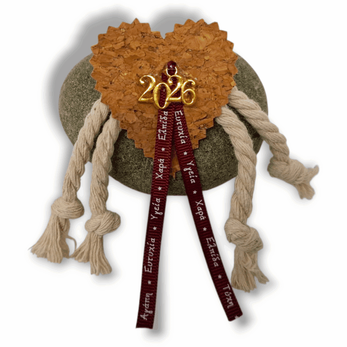 χειροποίητο γούρι